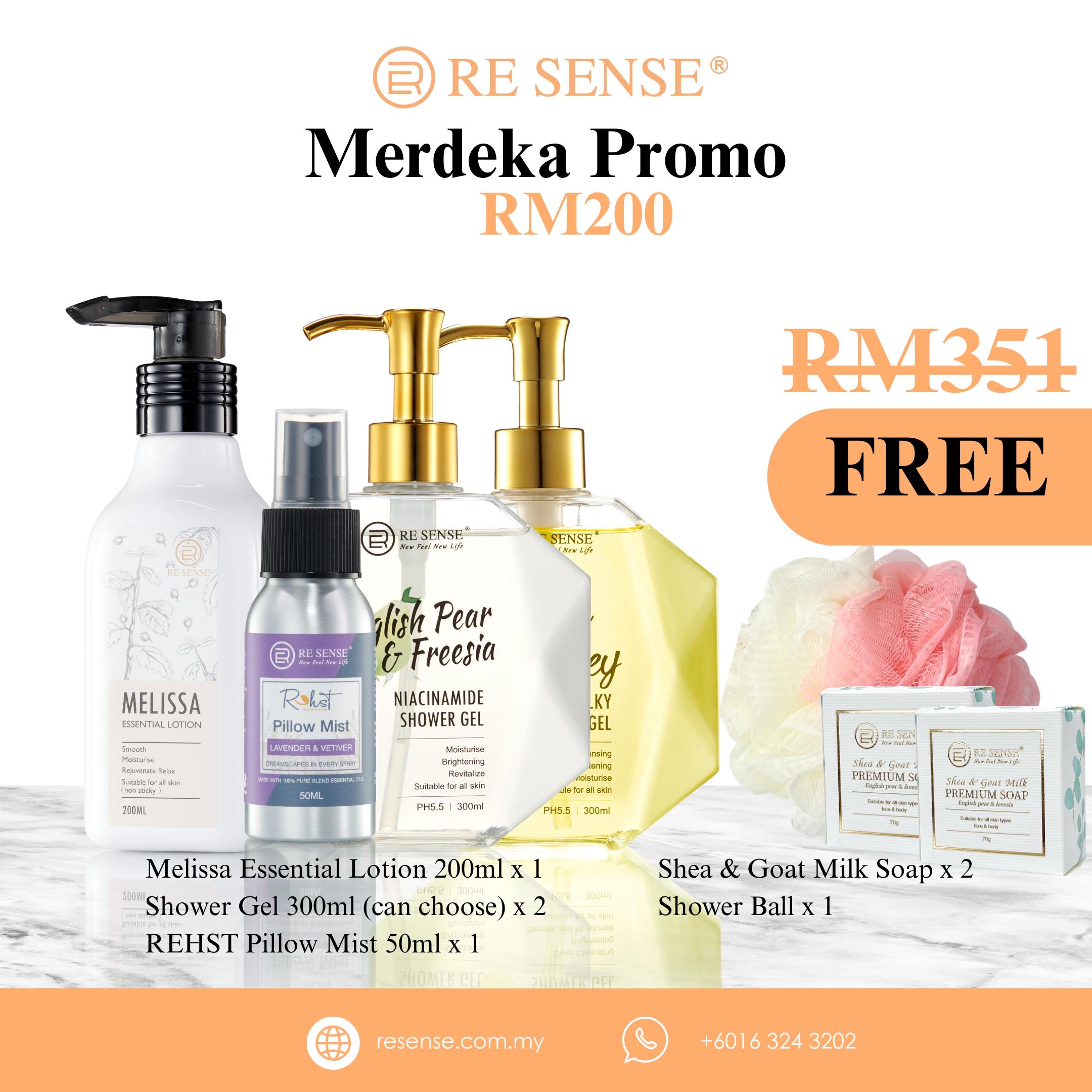 Merdeka Promo 200